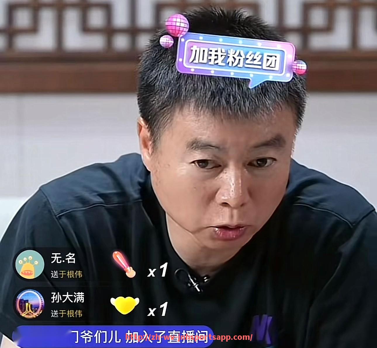 金年会app-实况足球2017英超球衣包下载与补丁更新